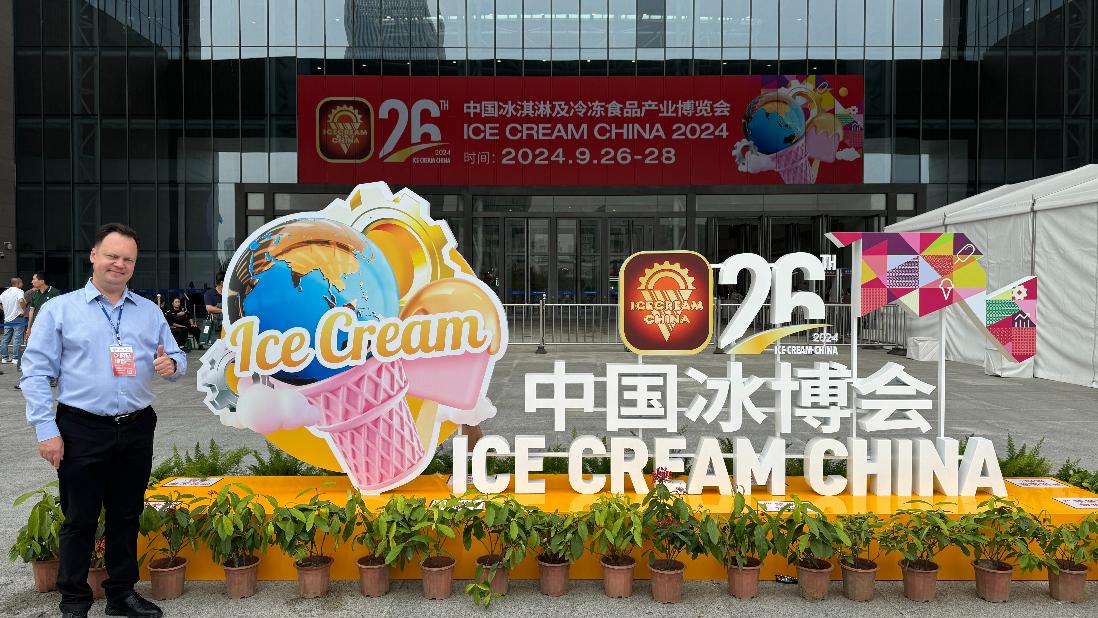 Выставка ICE CREAM CHINA 2024