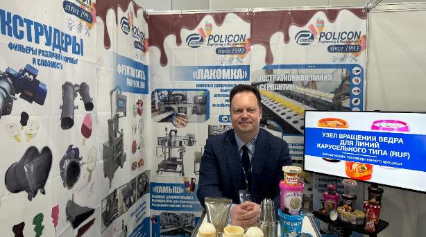 Выставка DairyTech 2025 В Москве