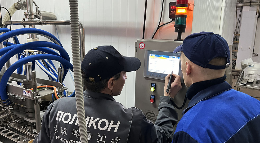 Оборудование для производства мороженого теперь и в Магадане!