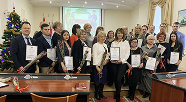 "Поликон" отмечен в номинации "Самый стабильный бизнес"