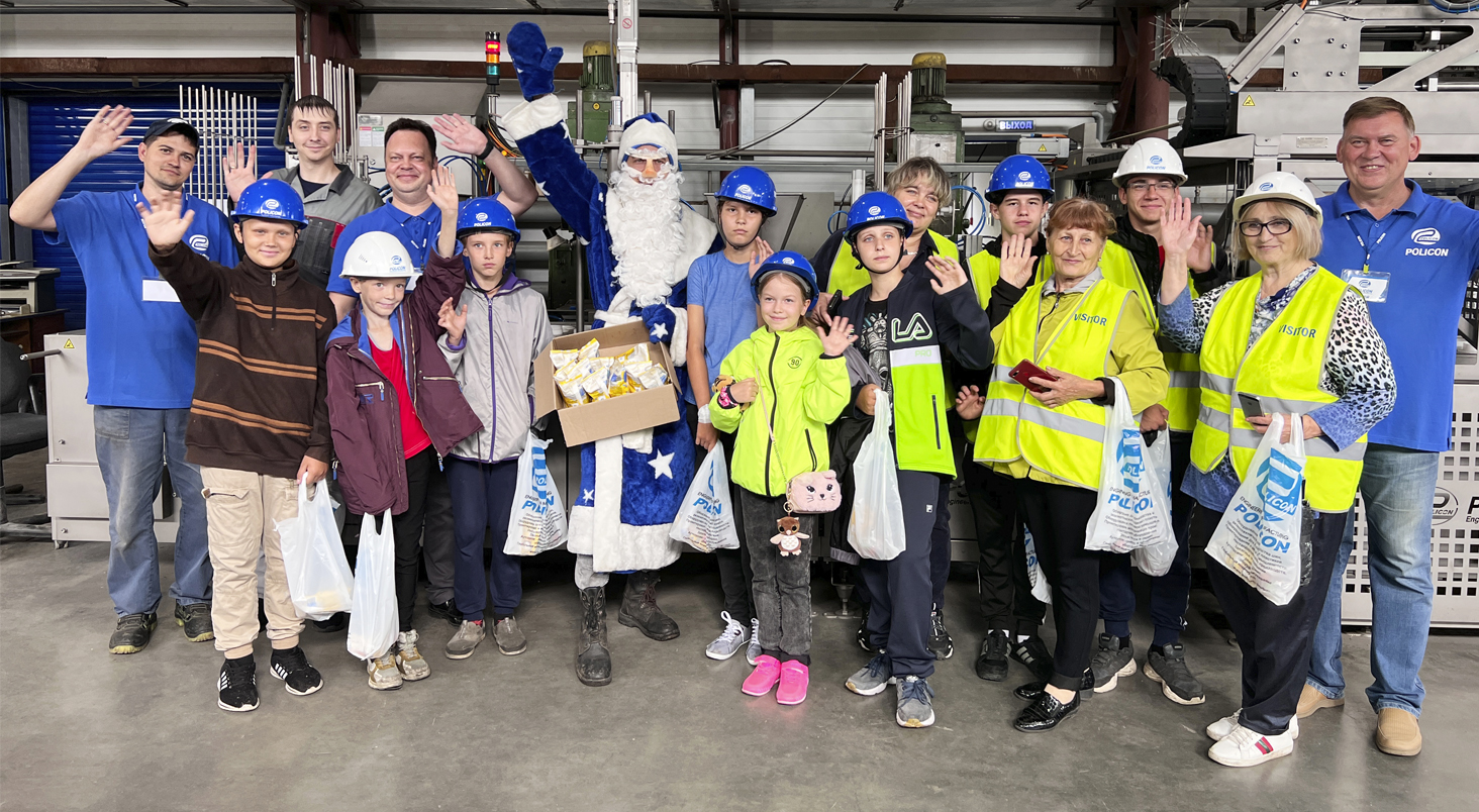 Познавательная экскурсия для детей от компании АО «Поликон»