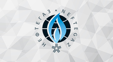 Участие в международной выставке "НЕФТЕГАЗ-2018"