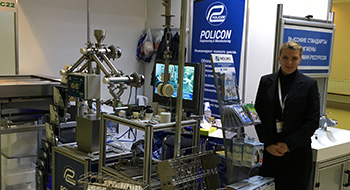Компания "Поликон" приняла участие в выставке Агропродмаш-2016 