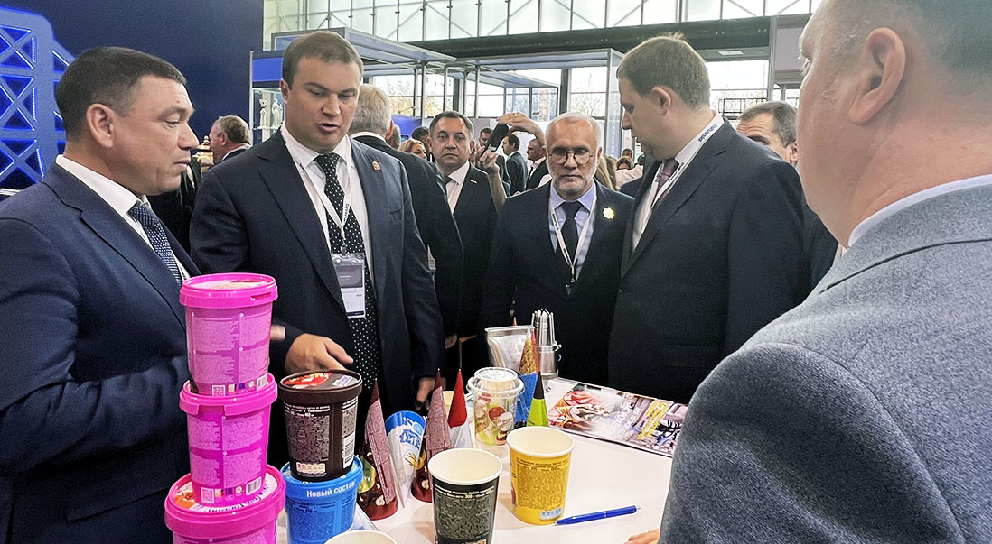 Международная деловая конференция InRussia в г. Минеральные Воды