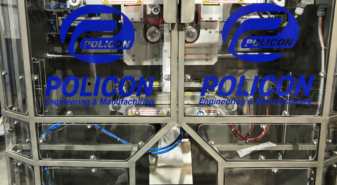 "МЕЧТА 1000" для фабрики мороженого в Казахстане стала РЕАЛЬНОСТЬЮ