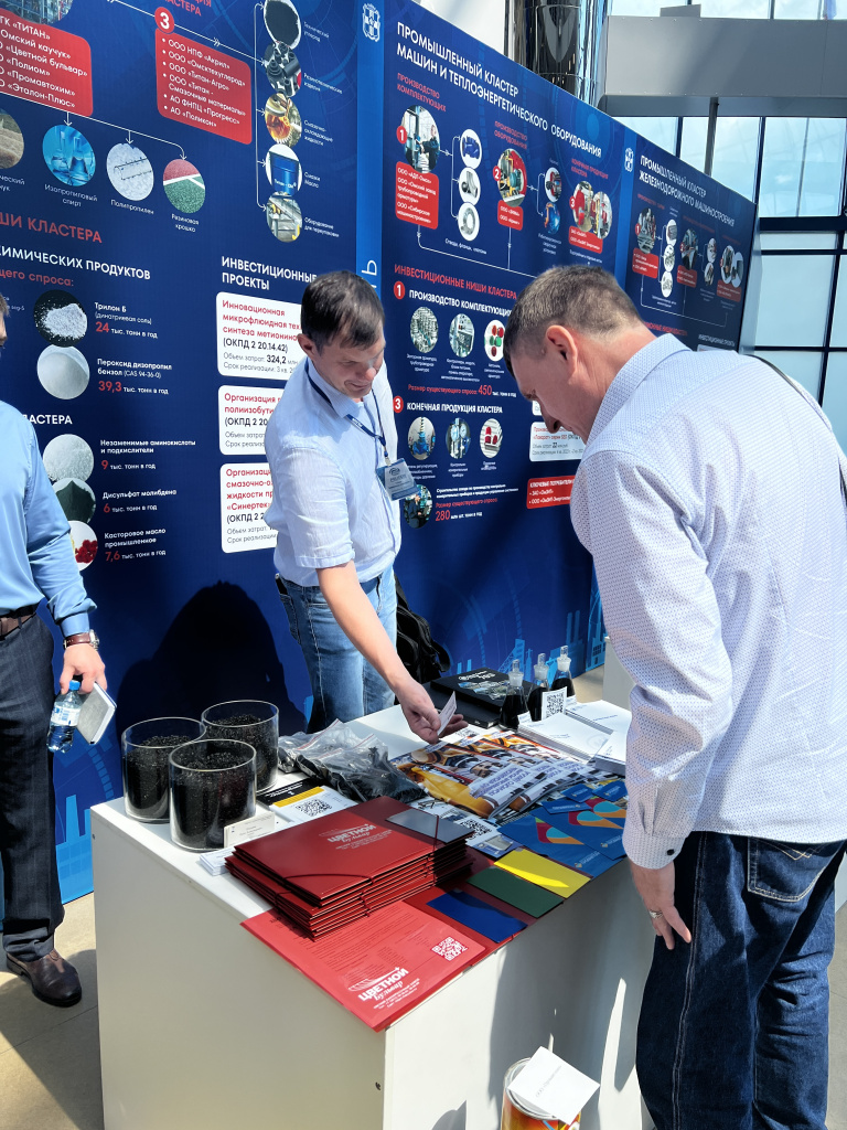 2025-07-21 12-48-57 (40).jpeg