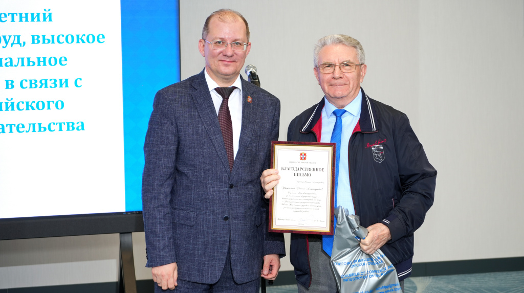 1098х614-8.jpg