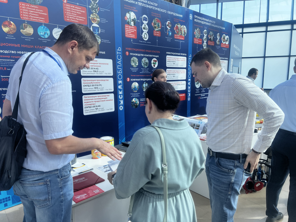 2025-07-21 12-48-57 (47).jpeg 2025-07-21 12-48-57 (47).jpeg