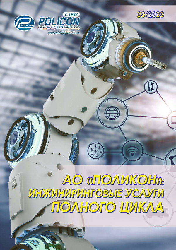 Общий каталог.png Общий каталог.png