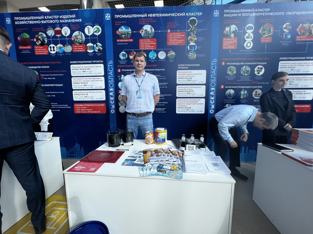 2025-07-21 12-48-57 (45).jpeg