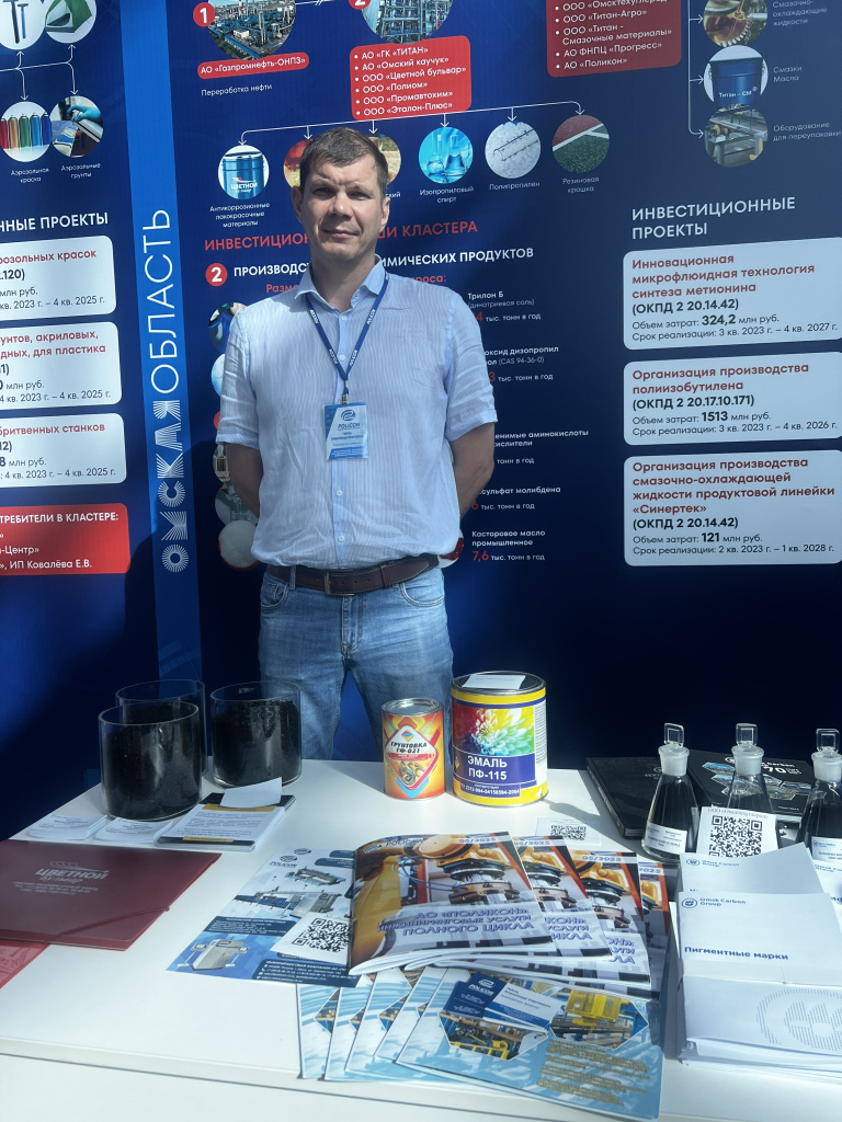 2025-07-21 12-48-57 (46).jpeg