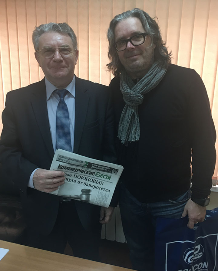 на сайт фото.jpg