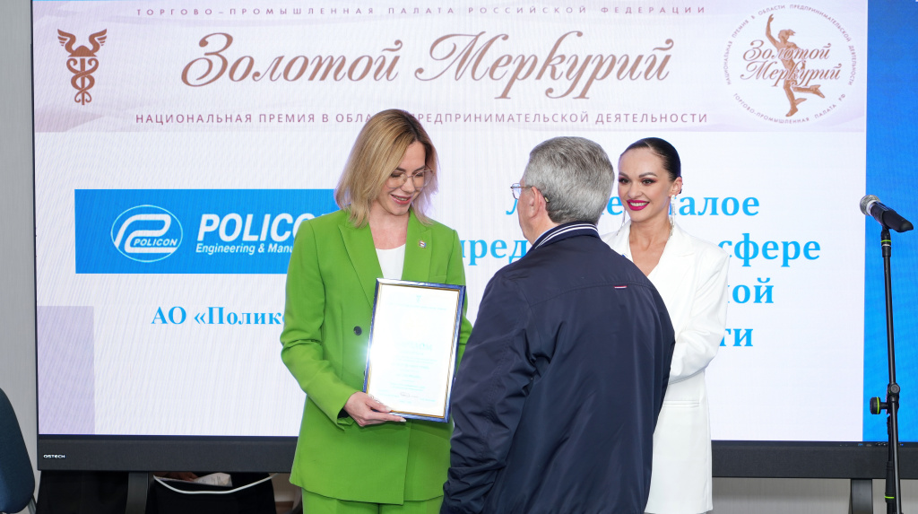 1098х614-7.jpg