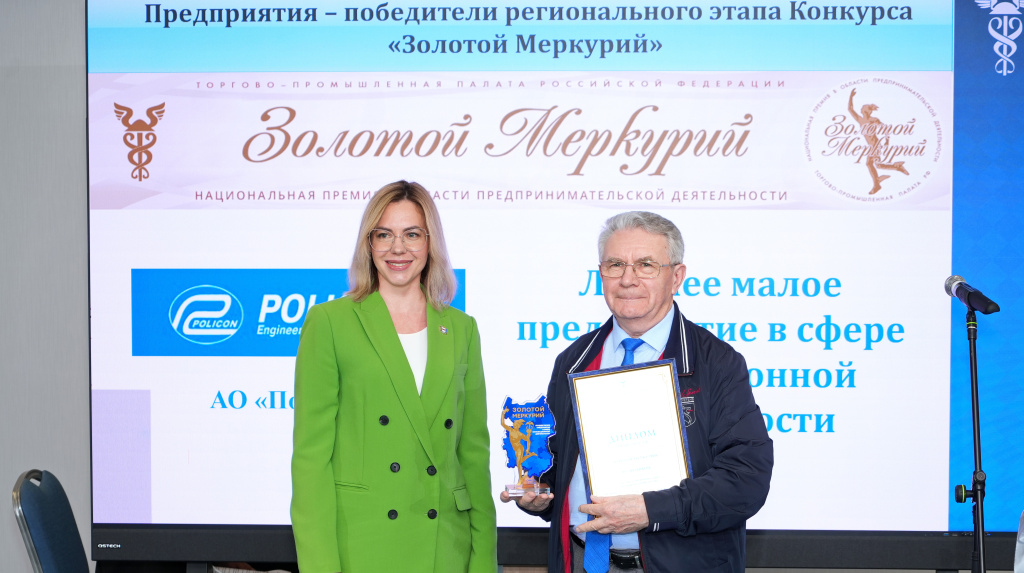 1098х614-5.jpg